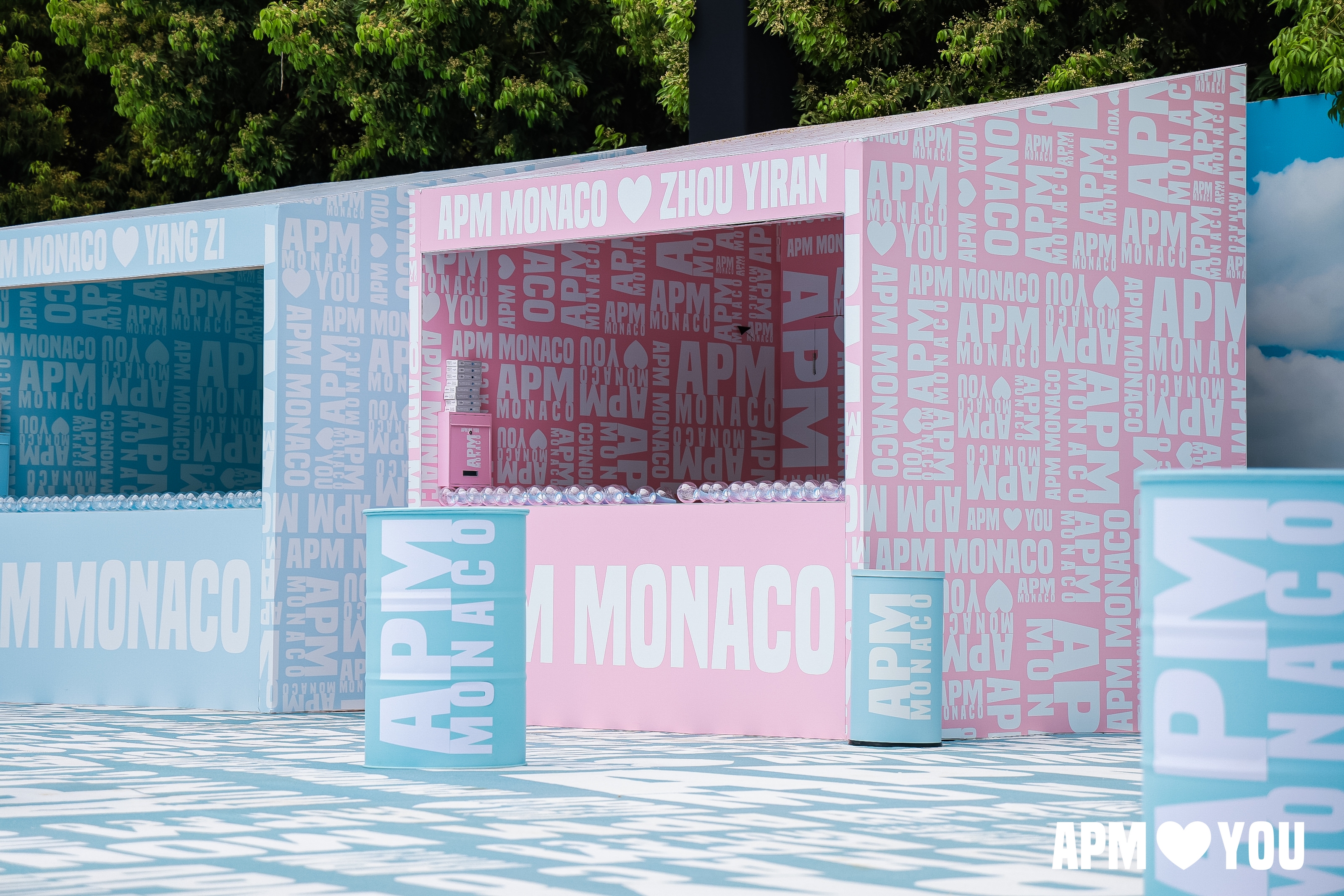 27. APM Monaco“粉彩追梦live”成都音乐节品牌活动外场小信箱.JPG